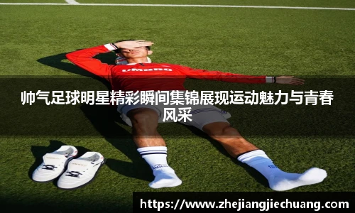 彩神Vll购彩大厅